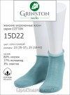 GRINSTON 15D22 cotton 35-37, Чёрный фото 3 — EstoreClothes