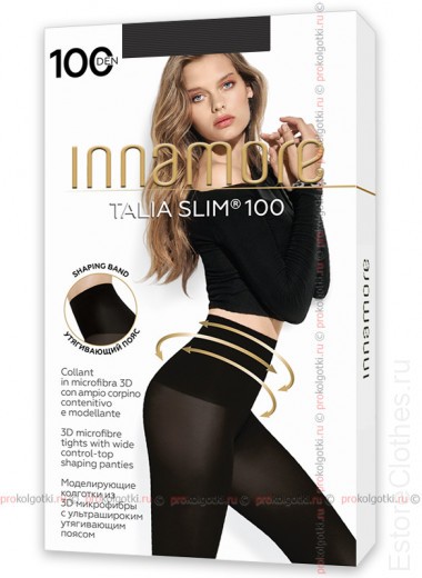 INNAMORE TALIA SLIM 100 — EstoreClothes