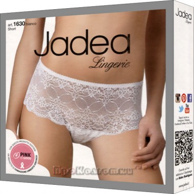 JADEA 1630 SHORT — EstoreClothes
