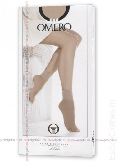 OMERO AESTIVA 8 calzino, 2 paia — EstoreClothes