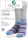 GRINSTON 15D28 cotton фото 1 &mdash; EstoreClothes