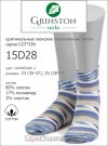GRINSTON 15D28 cotton фото 2 &mdash; EstoreClothes