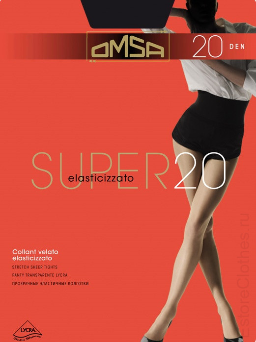 Колготки OMSA SUPER 20