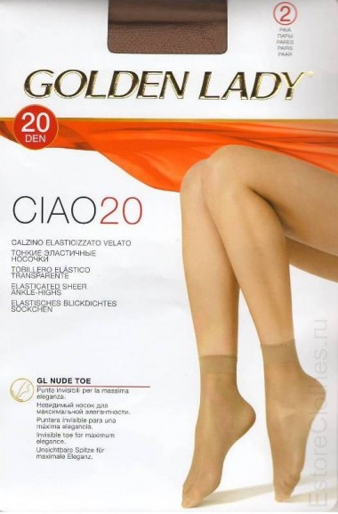 Носочки GOLDEN LADY CIAO 20 Calzino (2 пары) — EstoreClothes