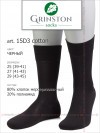 GRINSTON 15D3 cotton фото 1 — EstoreClothes
