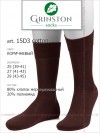 GRINSTON 15D3 cotton фото 2 — EstoreClothes