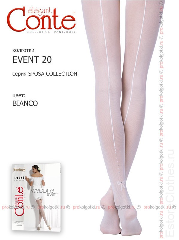 CONTE elegant EVENT 20 2-S, 20 den, Panna