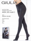 GIULIA ADEN 120 model 3 фото 2 &mdash; EstoreClothes