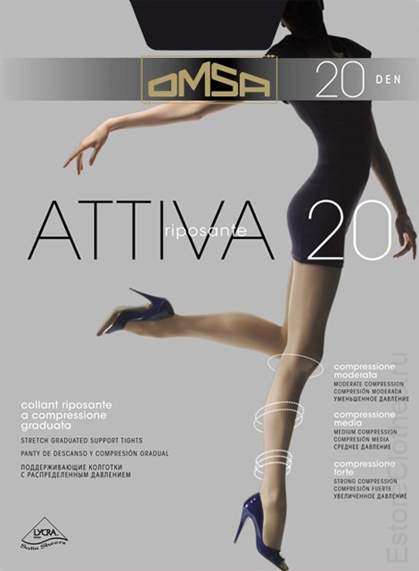 Колготки OMSA ATTIVA 20