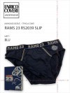 ENRICO COVERI RAMS 23 RS2039 uomo Slip фото 2 — EstoreClothes
