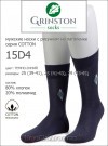GRINSTON 15D4 cotton 39-41, Темно-Синий фото 2 — EstoreClothes