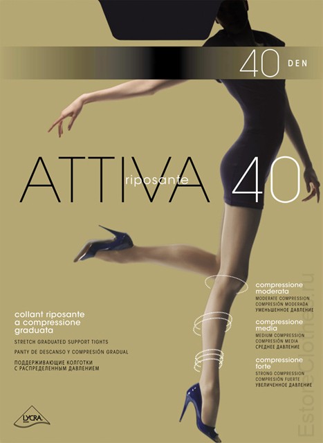 Колготки OMSA ATTIVA 40