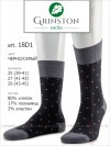 GRINSTON 18D1 cotton фото 2 &mdash; EstoreClothes