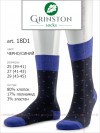 GRINSTON 18D1 cotton фото 3 &mdash; EstoreClothes