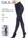 GIULIA SOFT MODAL 150 фото 2 — EstoreClothes