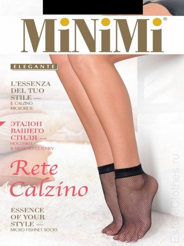 Носочки в сетку MiNiMi RETE Calzino — EstoreClothes
