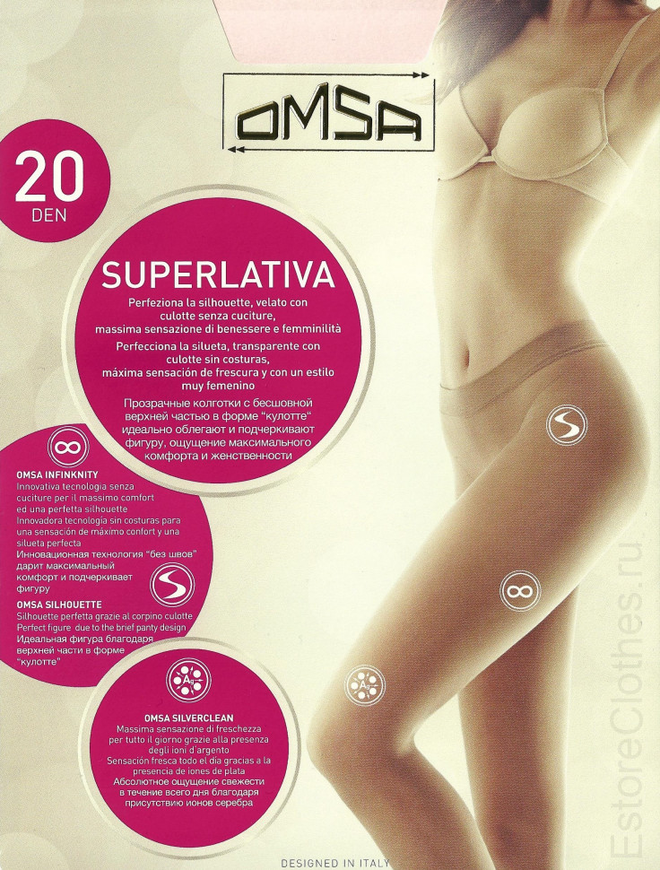 Колготки OMSA SUPERLATIVA 20 5-XL, 20 den, Daino фото 1 — EstoreClothes