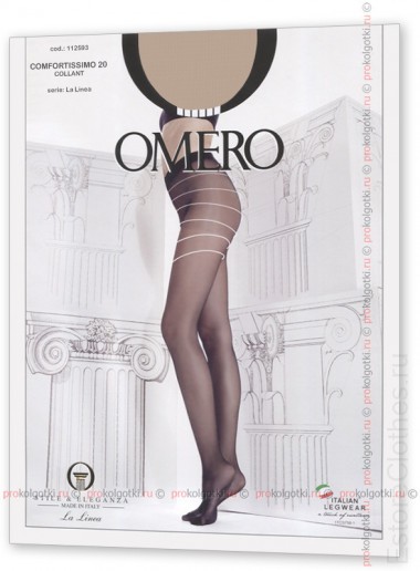OMERO COMFORTISSIMO 20 XL — EstoreClothes