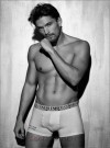 ENRICO COVERI EB1500 uomo boxer фото 2 — EstoreClothes ENRICO COVERI EB1500 uomo boxer фото 2 — EstoreClothes
