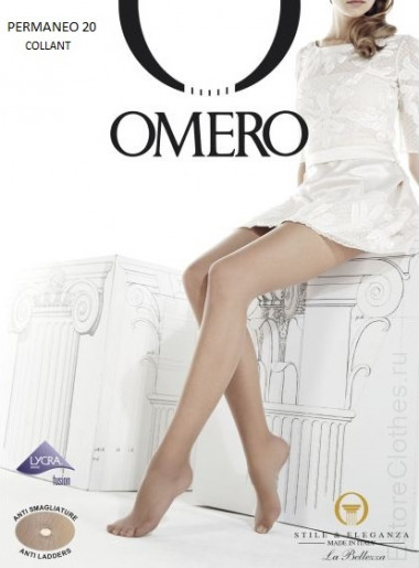 Колготки OMERO PERMANEO 20 — EstoreClothes