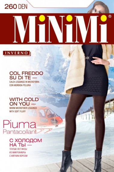 Леггинсы MINIMI PIUMA 260 XL pantacollant — EstoreClothes