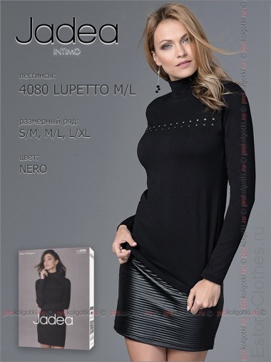 JADEA 4080 LUPETTO MANICA LUNGA — EstoreClothes