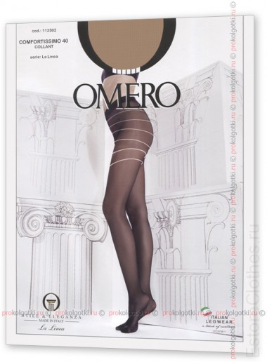 OMERO COMFORTISSIMO 40 XL — EstoreClothes