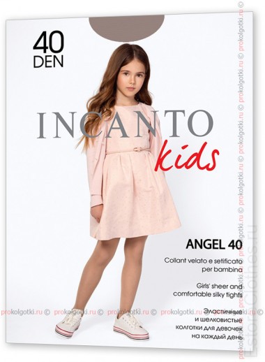 INCANTO ANGEL 40 — EstoreClothes