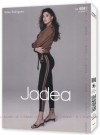 JADEA 4082 LEGGINGS фото 1 &mdash; EstoreClothes
