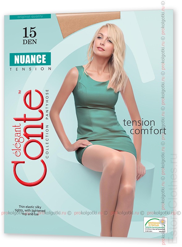 CONTE elegant NUANCE 15 4-L, 15 den, Shade фото 1 — EstoreClothes CONTE elegant NUANCE 15 4-L, 15 den, Shade фото 1 — EstoreClothes