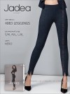 JADEA 4083 LEGGINGS фото 2 — EstoreClothes