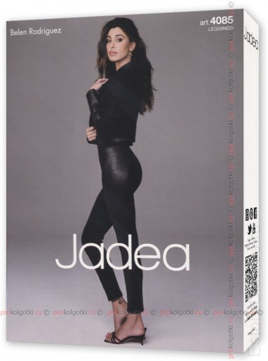JADEA 4085 LEGGINGS — EstoreClothes