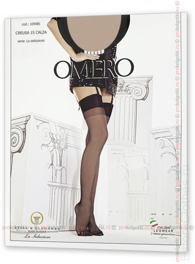 OMERO CREUSA 15 calza — EstoreClothes