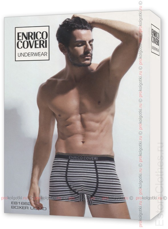 ENRICO COVERI EB1662 uomo boxer 7-XXL, Blu фото 1 — EstoreClothes ENRICO COVERI EB1662 uomo boxer 7-XXL, Blu фото 1 — EstoreClothes