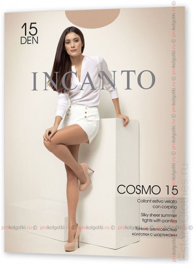 INCANTO COSMO 15 — EstoreClothes