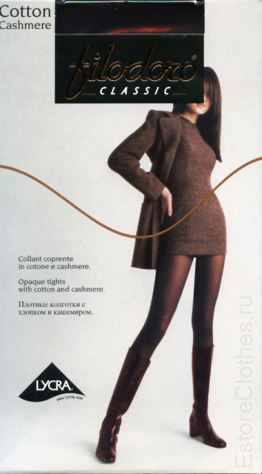 Колготки FILODORO CLASSIC COTTON CASHMERE — EstoreClothes