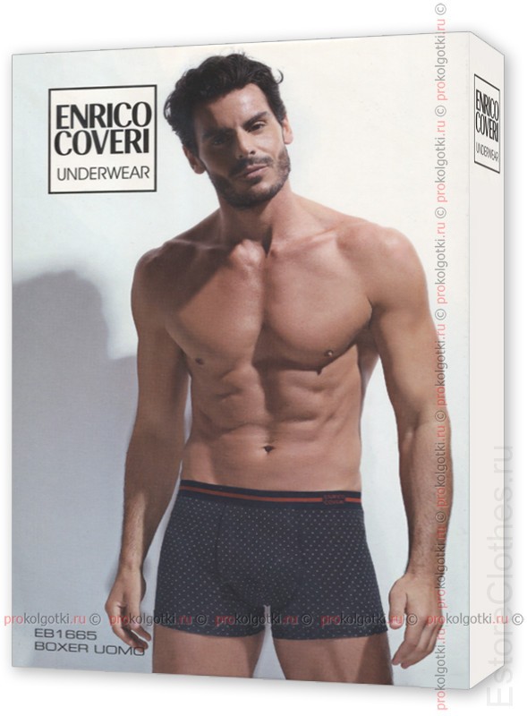 ENRICO COVERI EB1665 uomo boxer 4-M, Grigio Chiaro фото 1 — EstoreClothes ENRICO COVERI EB1665 uomo boxer 4-M, Grigio Chiaro фото 1 — EstoreClothes
