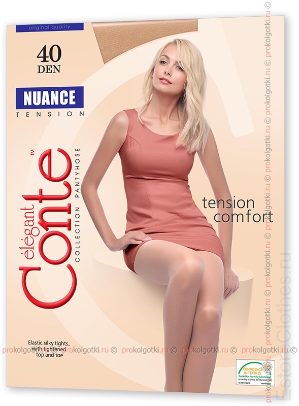 CONTE elegant NUANCE 40 2-S, 40 den, Bronz фото 1 — EstoreClothes CONTE elegant NUANCE 40 2-S, 40 den, Bronz фото 1 — EstoreClothes