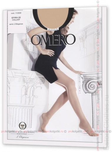 OMERO EFIRA 20 XL — EstoreClothes