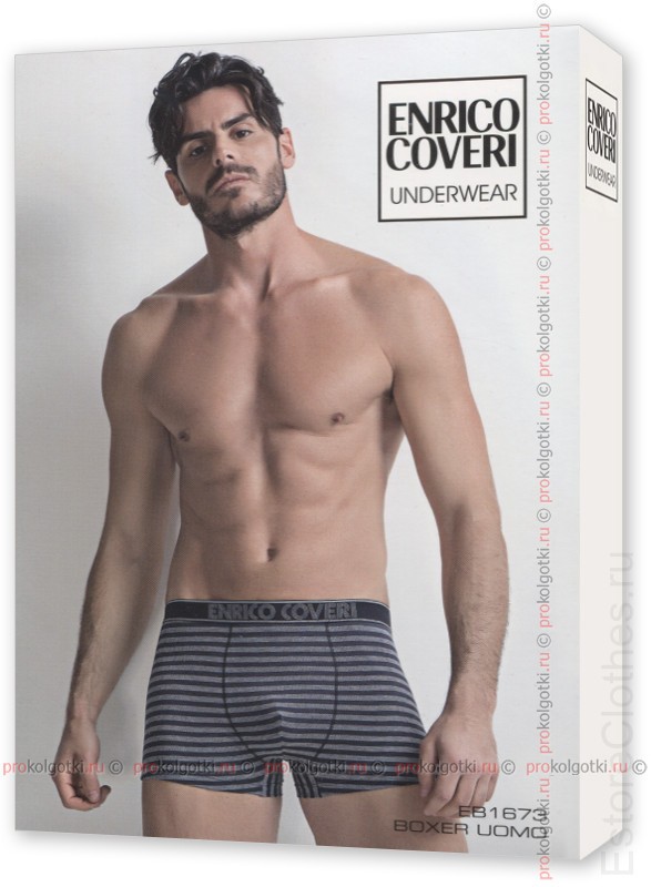 ENRICO COVERI EB1673 uomo boxer 4-M, Grigio фото 1 — EstoreClothes ENRICO COVERI EB1673 uomo boxer 4-M, Grigio фото 1 — EstoreClothes