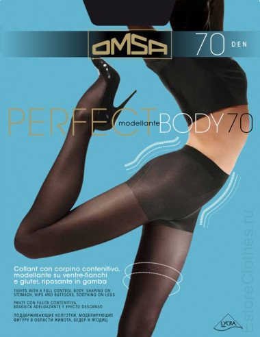 Колготки OMSA PERFECT BODY 70 — EstoreClothes
