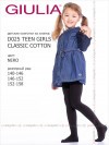 GIULIA D025 TEEN GIRLS CLASSIC COTTON 152-158, Light Grey Mel. фото 1 &mdash; EstoreClothes
