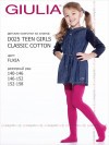 GIULIA D025 TEEN GIRLS CLASSIC COTTON 152-158, Light Grey Mel. фото 2 &mdash; EstoreClothes