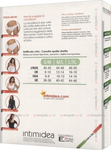 INTIMIDEA CHIC SETIFICATO CANOTTA Spalla Stretta — EstoreClothes