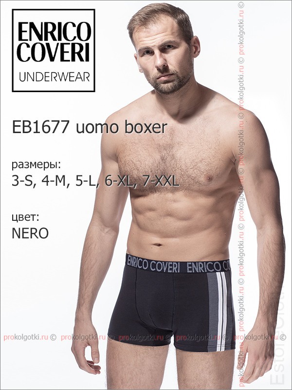 ENRICO COVERI EB1677 uomo boxer 6-XL, Nero
