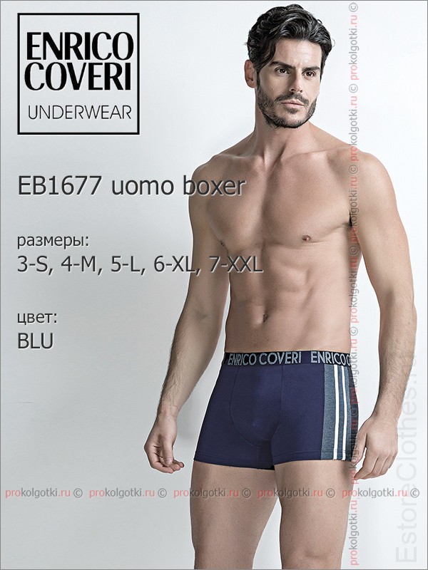 ENRICO COVERI EB1677 uomo boxer 6-XL, Nero