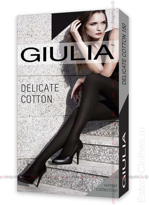 GIULIA DELICATE COTTON 150 фото 1 — EstoreClothes