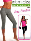Спортивные леггинсы-капри INTIMIDEA ACTIVE FIT Donna Panta 3/4 фото 1 &mdash; EstoreClothes