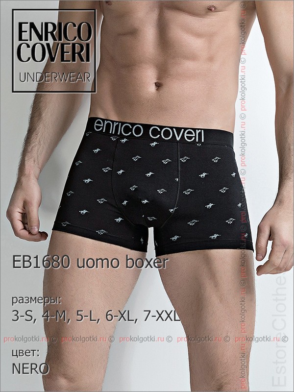 ENRICO COVERI EB1680 uomo boxer 5-L, Grigio