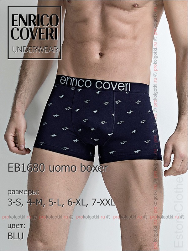 ENRICO COVERI EB1680 uomo boxer 5-L, Grigio